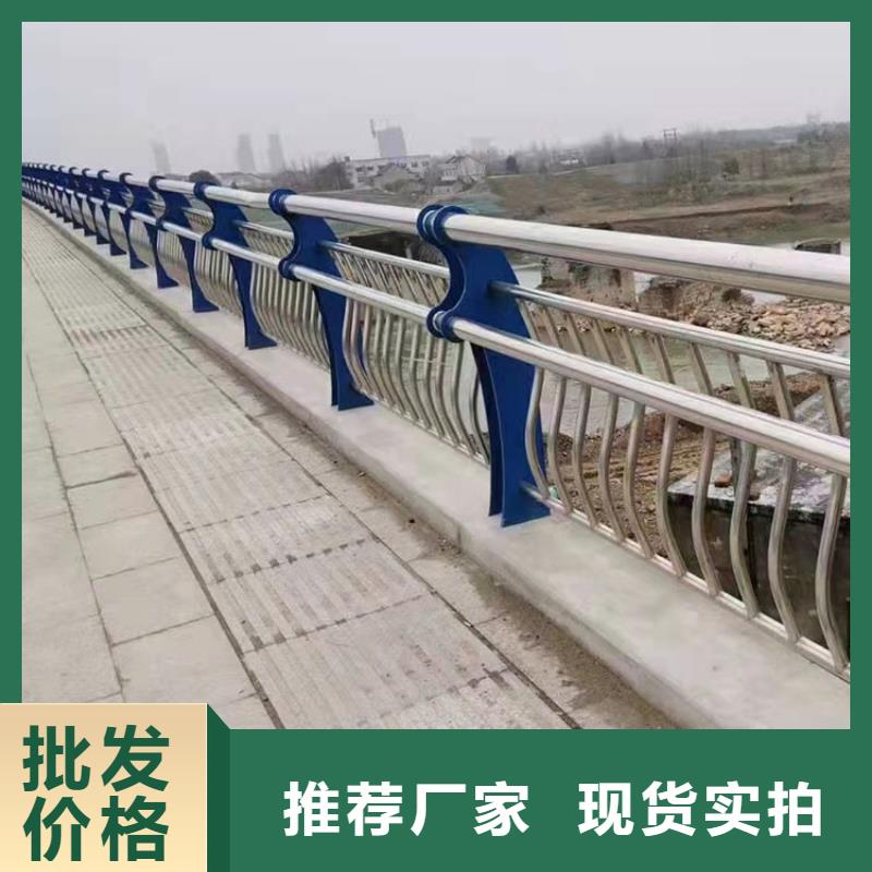 道路护栏视频-道路护栏|黔西南市|册亨|兴义|贵阳|遵义|黔东南|安顺|毕节|黔南|六盘水