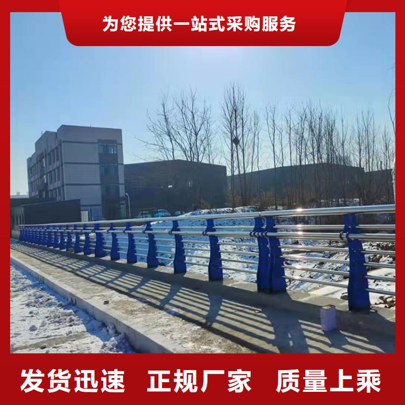 道路护栏友康4月14号 【Led灯光护栏】细节决定品质