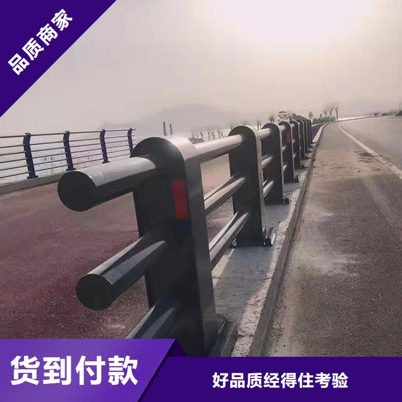 道路护栏视频-道路护栏|黔西南市|册亨|兴义|贵阳|遵义|黔东南|安顺|毕节|黔南|六盘水