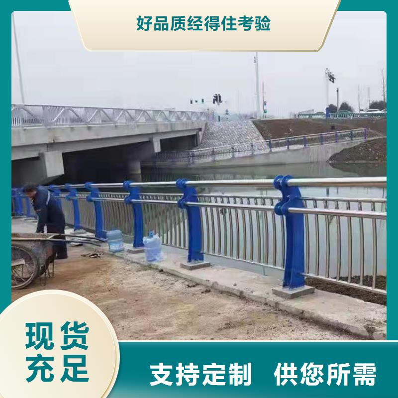 橋梁護(hù)欄立柱生產(chǎn)公司