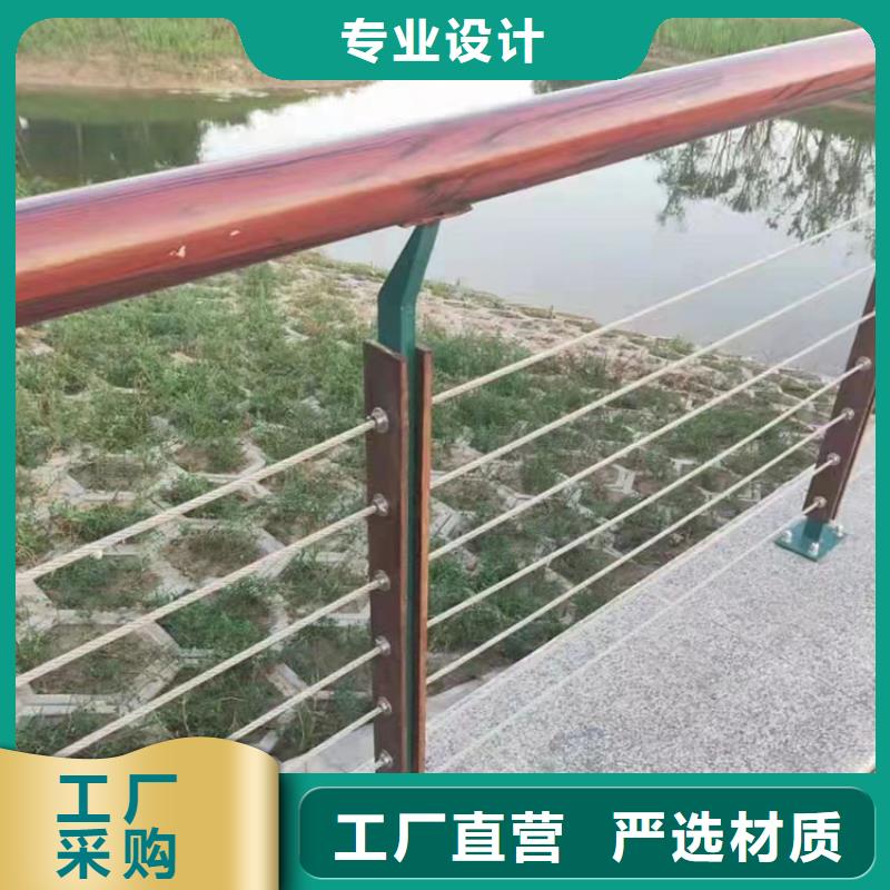 不銹鋼復合管防撞護欄廠家直銷