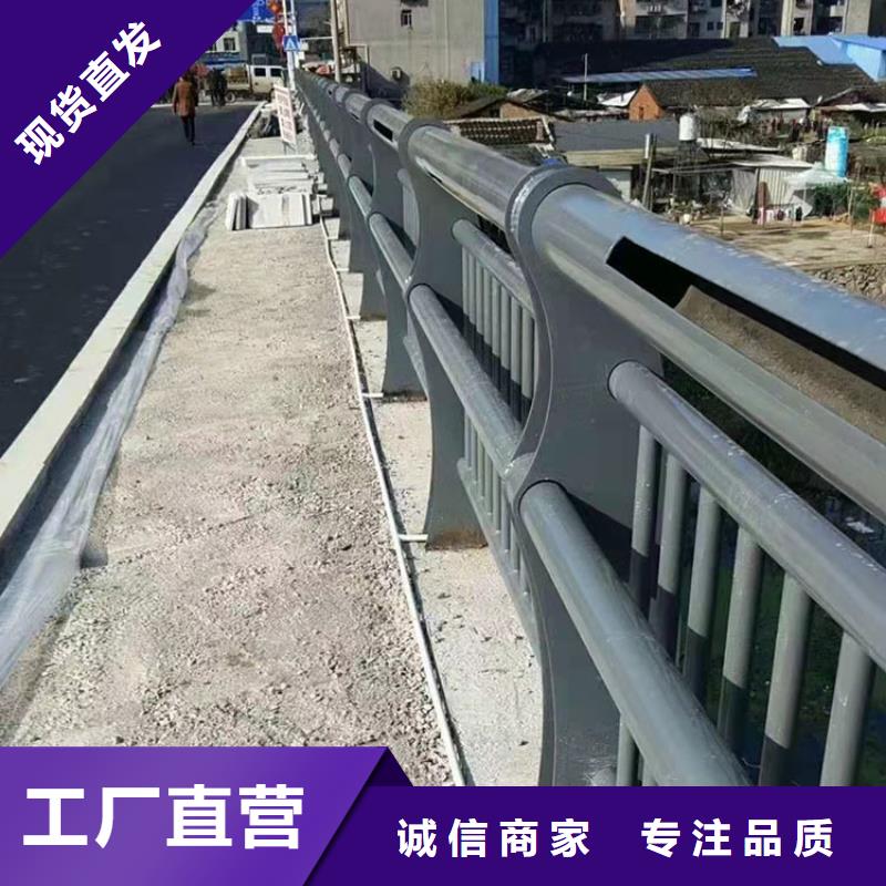 道路护栏视频-道路护栏|黔西南市|册亨|兴义|贵阳|遵义|黔东南|安顺|毕节|黔南|六盘水