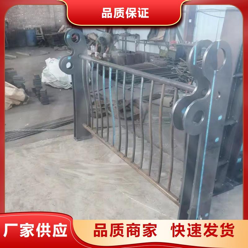 护栏栏杆免费询价