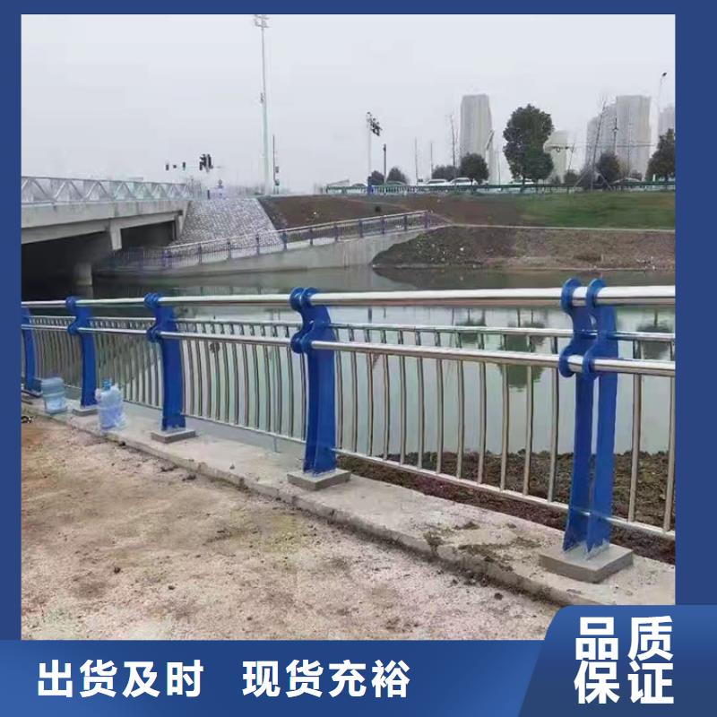 304不銹鋼景觀護欄廠家直銷-誠信經營