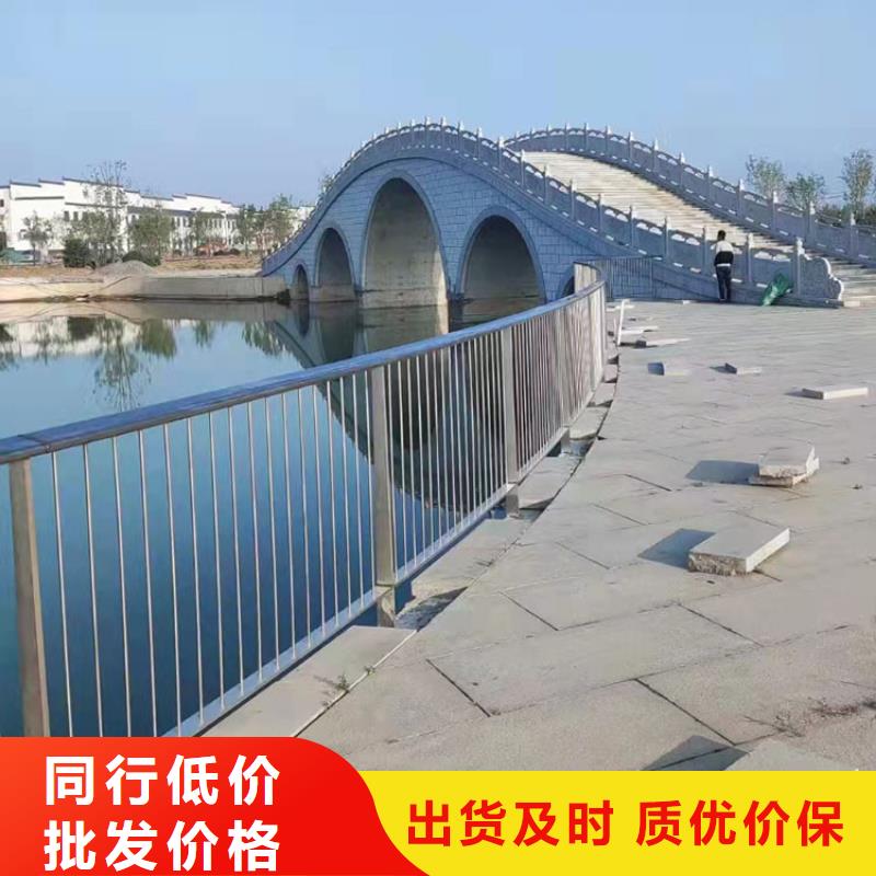 供應批發橋梁護欄立柱-全國配送