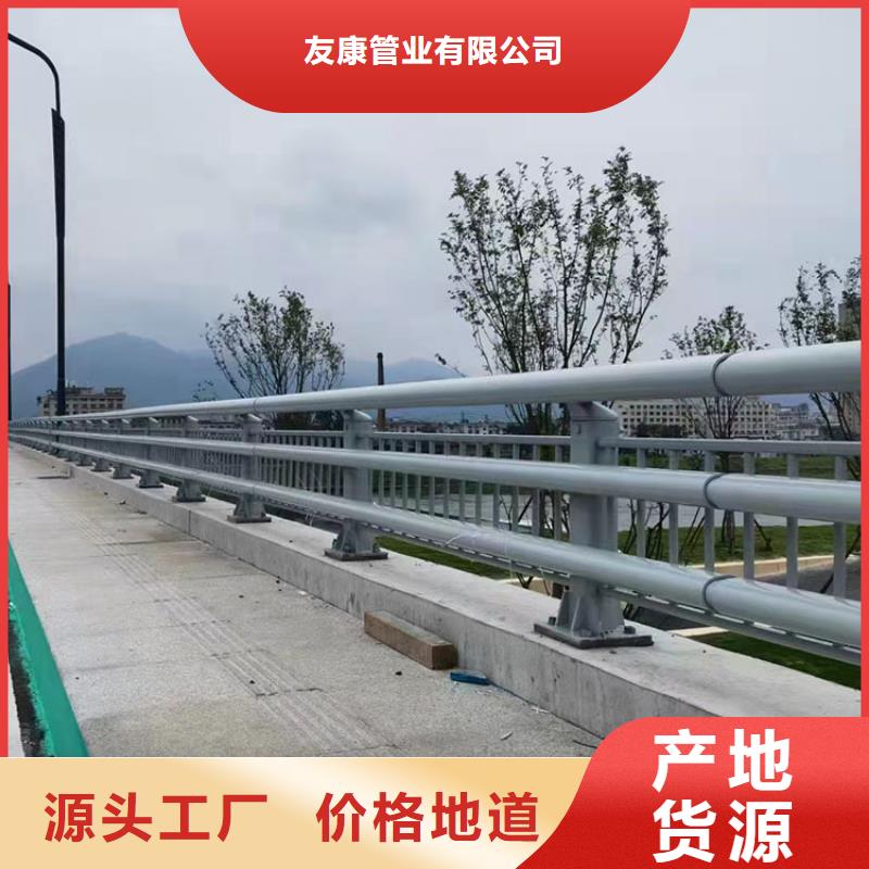 道路护栏友康4月14号 【Led灯光护栏】细节决定品质