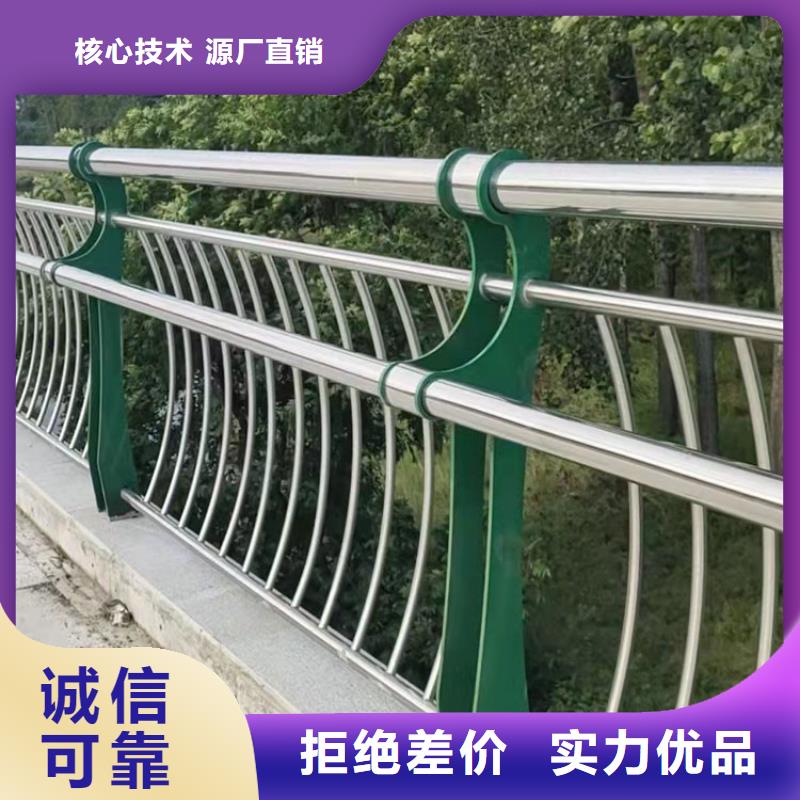 橋梁護欄立柱生產公司