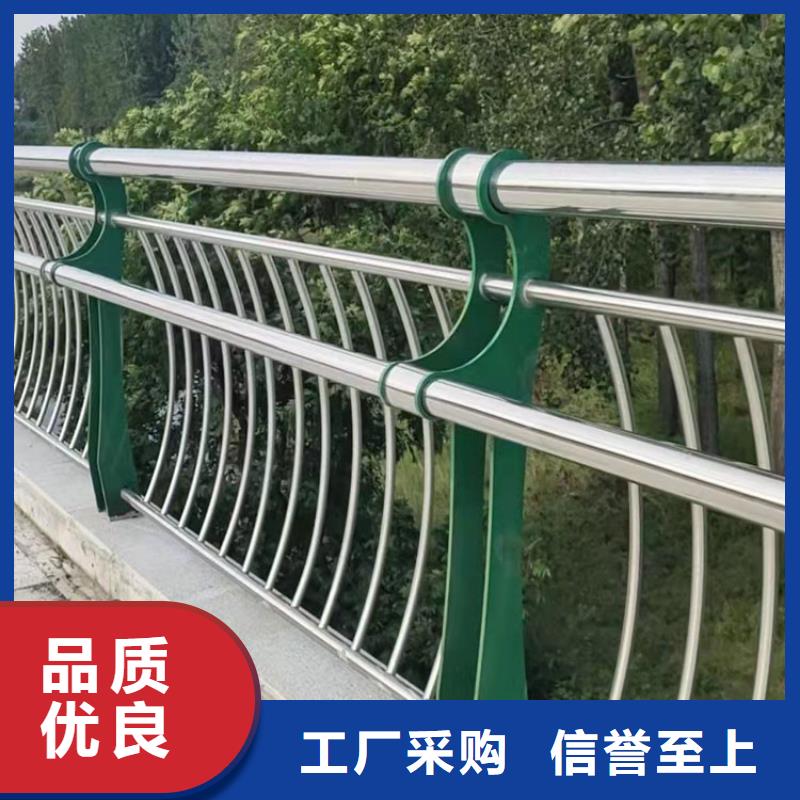 公园防撞护栏支持在线选购实时询价