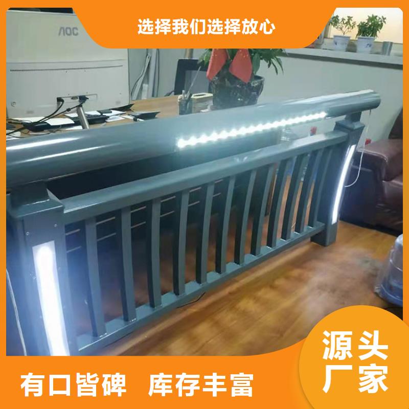 道路护栏友康4月14号 【Led灯光护栏】细节决定品质