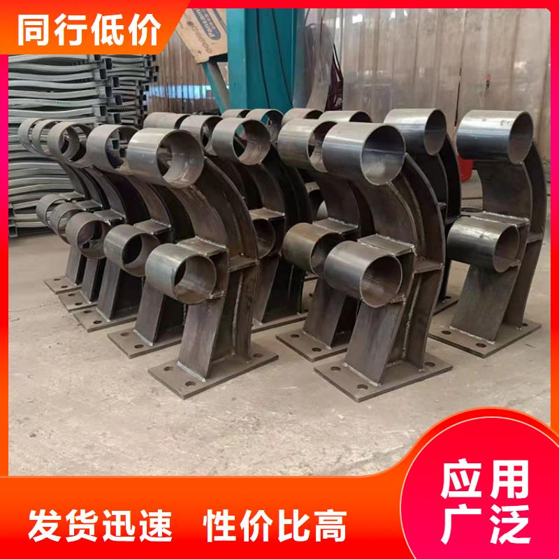 不锈钢复合管防撞护栏量大价格从优