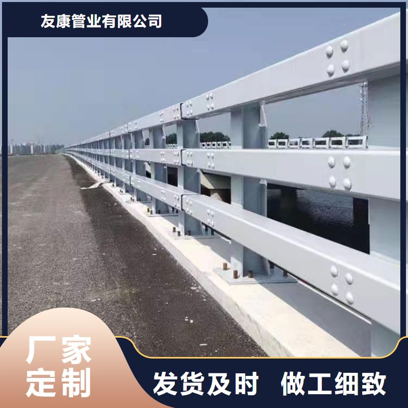 橋梁不銹鋼復合管欄桿出廠價