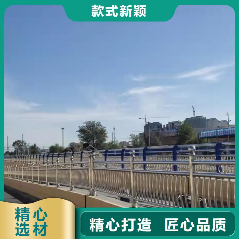 供應批發橋梁護欄立柱-全國配送