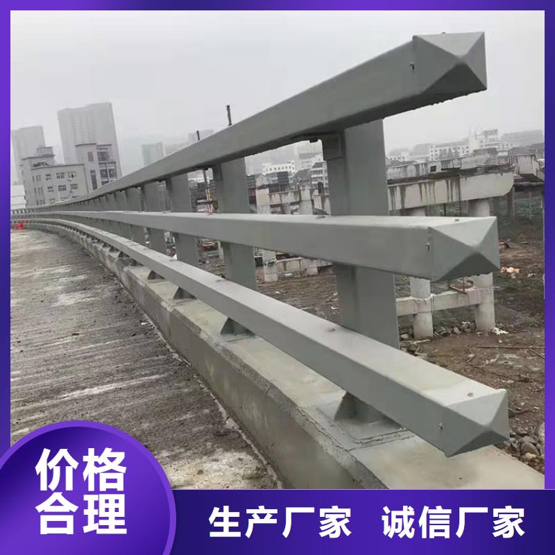 不銹鋼復合管橋梁欄桿-實力大廠