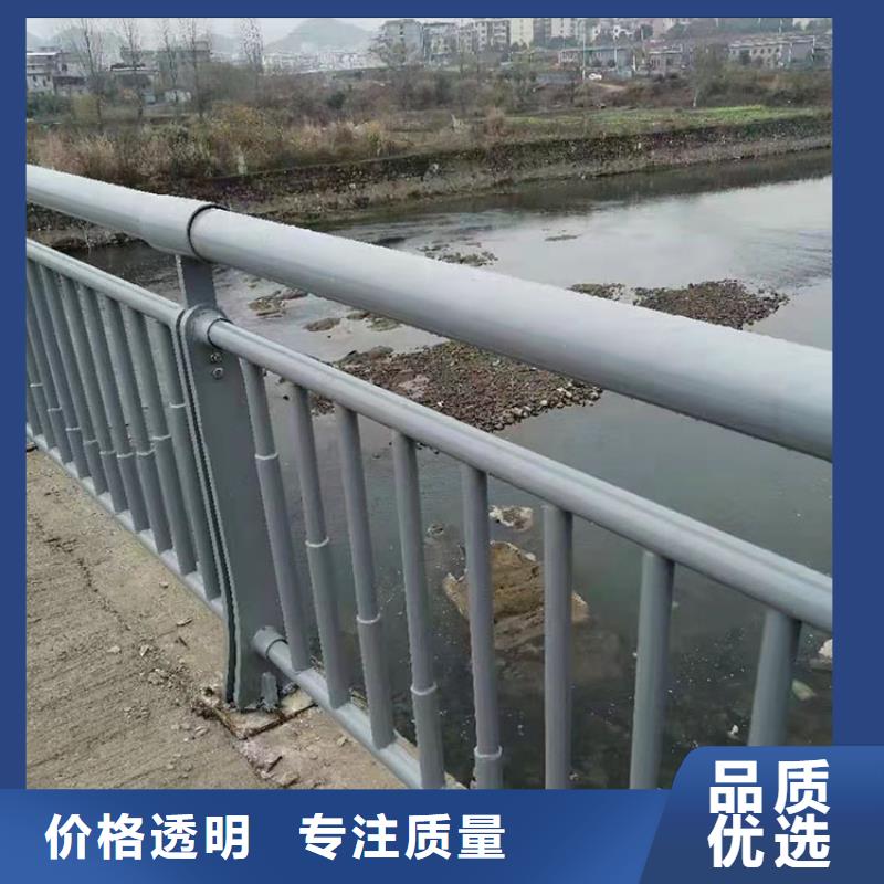 桥梁护栏防撞免费寄样