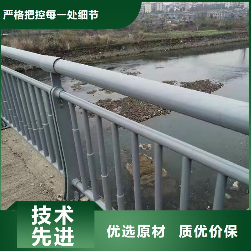 道路护栏友康4月14号 【Led灯光护栏】细节决定品质