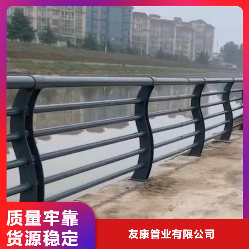 安龙|普安|贵阳|六盘水|铜仁|毕节4月14号 【Led灯光护栏】细节决定品质-友康