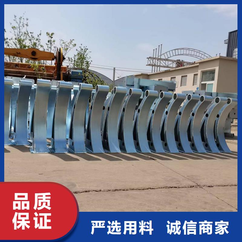 品牌的不銹鋼復合管橋梁護欄廠家