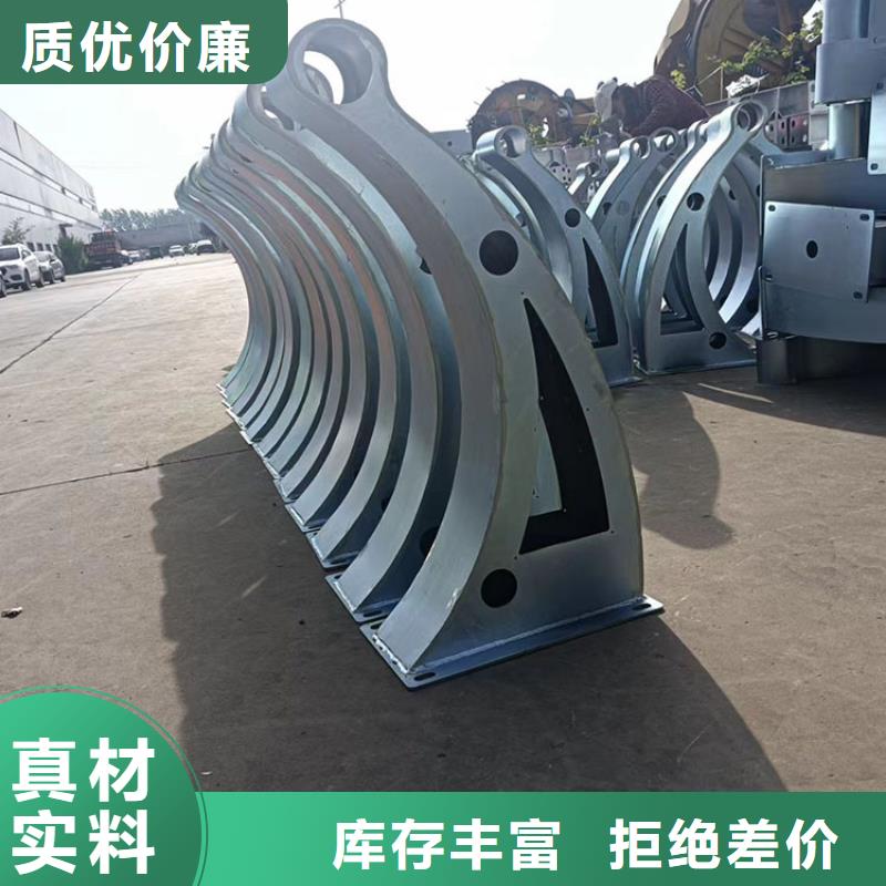 护栏防撞栏杆量大优惠