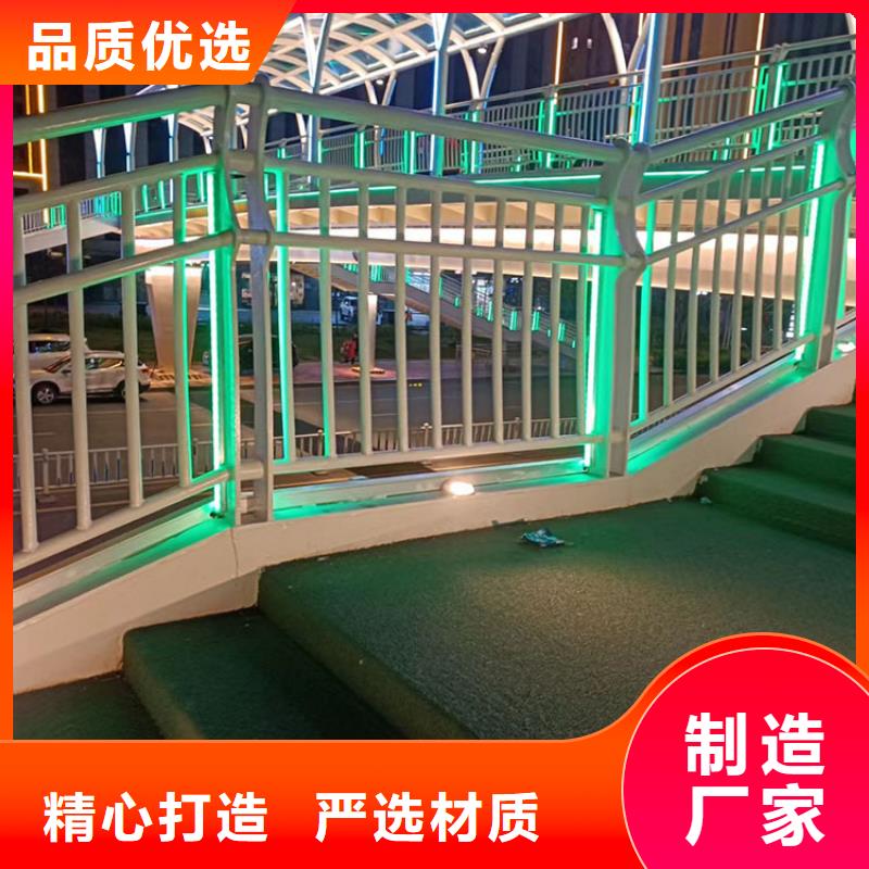 不銹鋼復(fù)合管市政護(hù)欄大量現(xiàn)貨價(jià)格低