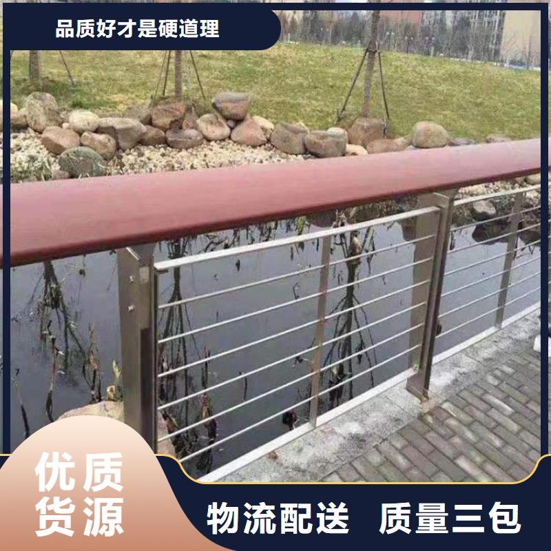 鍍鋅鋼管護欄型號齊全價格驚喜