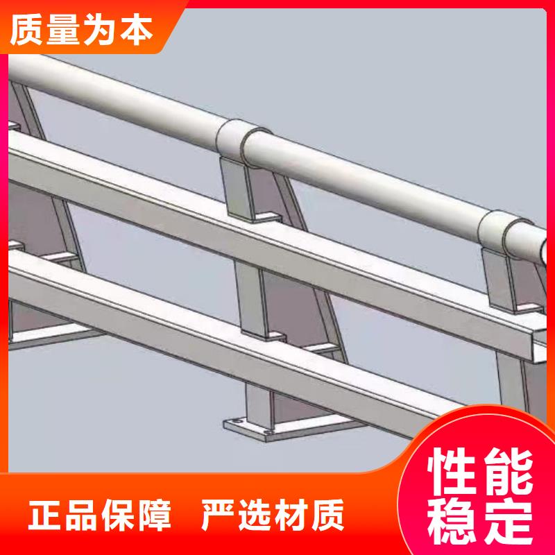 不锈钢复合管防撞护栏厂家联系电话