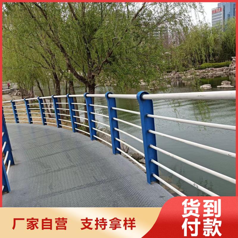 不銹鋼復合管護欄量大優惠
