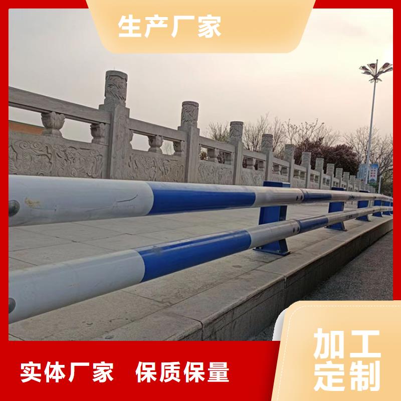 不銹鋼復(fù)合管市政欄桿選擇友康