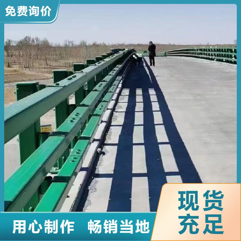 304不銹鋼復合管橋梁護欄大量供應廠家
