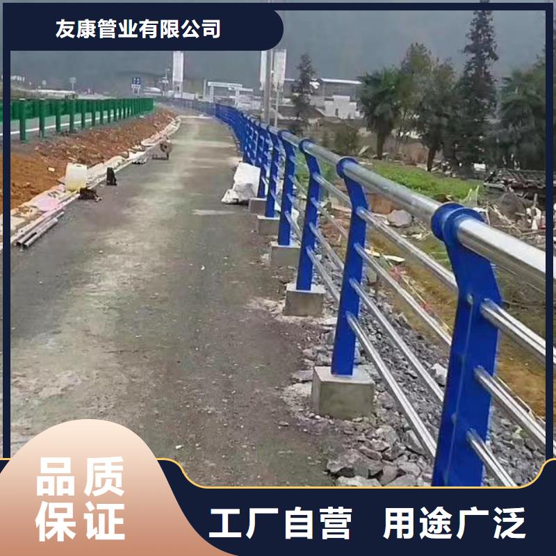 道路防撞护栏2024已更新（今日/推荐）