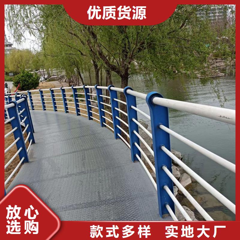不锈钢防撞护栏丰富的生产经验