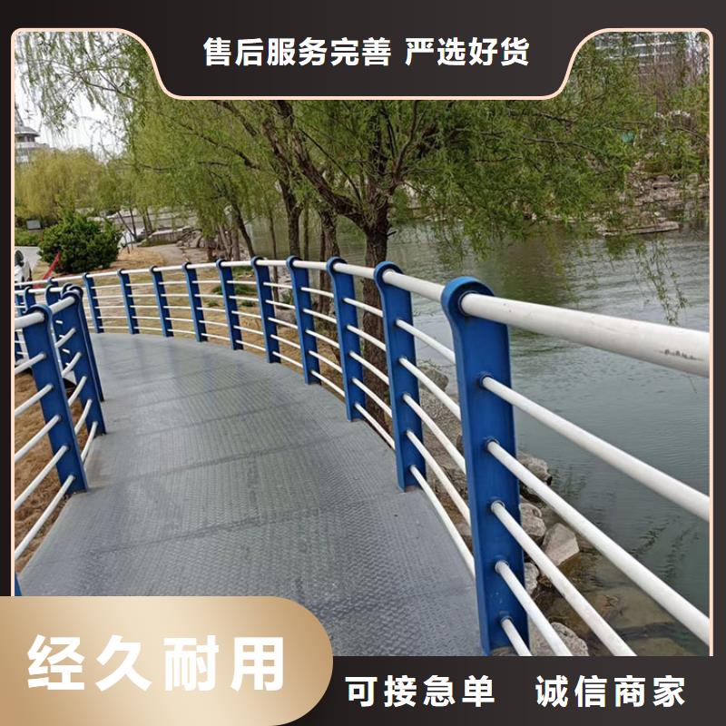 Q355C防撞栏杆厂家长期供应