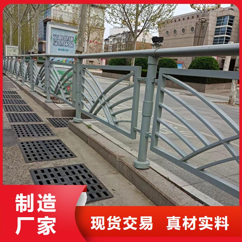 人行道欄桿工期短價格實在