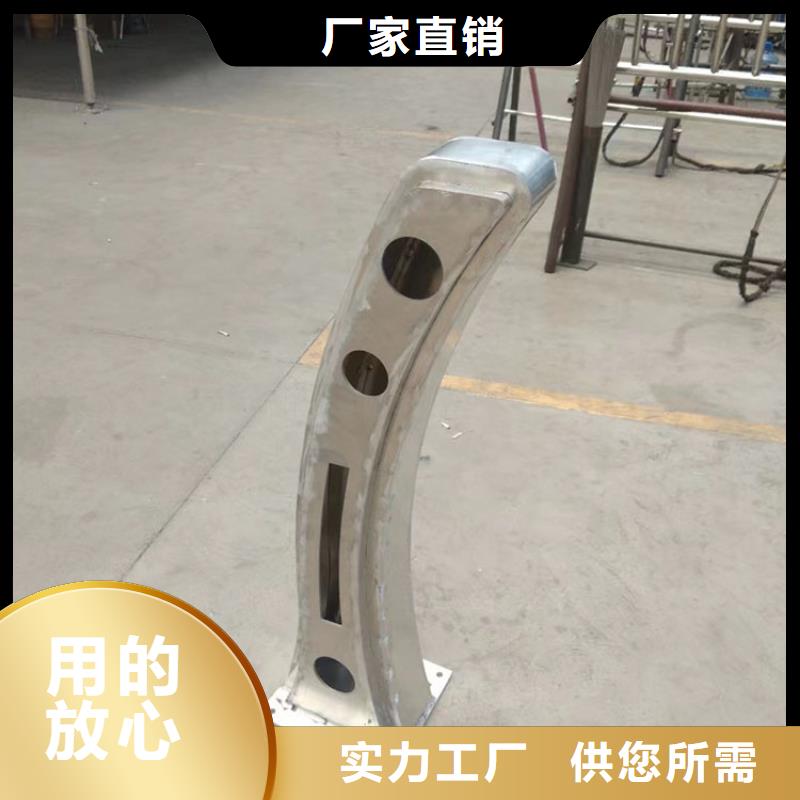 防撞不銹鋼復(fù)合管欄桿生產(chǎn)廠家--山東友康