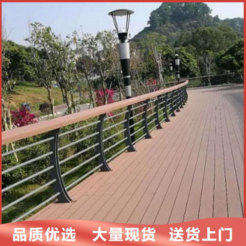 不锈钢防撞护栏丰富的生产经验