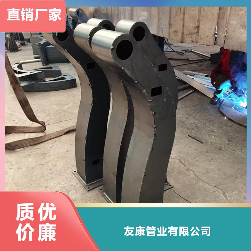 碳素鋼不銹鋼復合管欄桿歡迎新老客戶來廠考察，