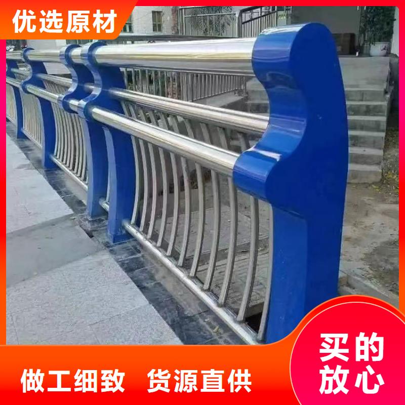 鍍鋅鋼管護欄型號齊全價格驚喜