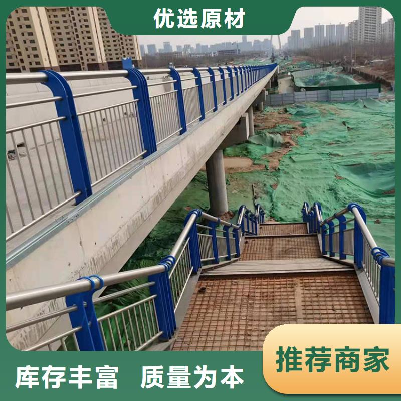 護欄橋梁防撞使用壽命長