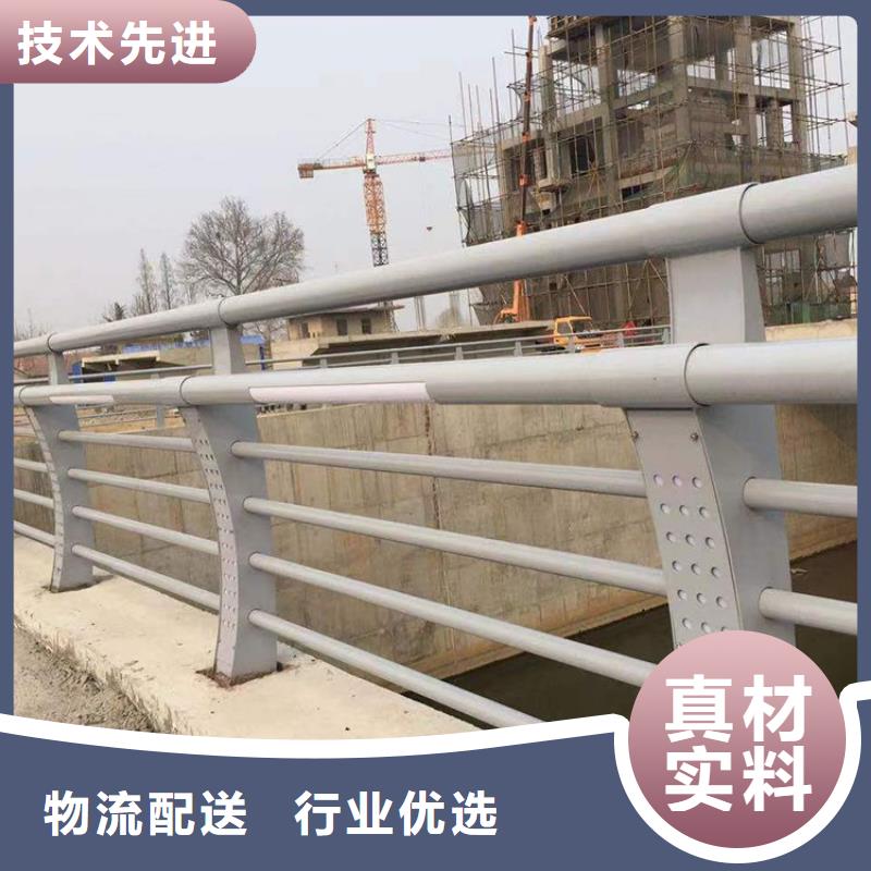 碳素鋼不銹鋼復合管欄桿歡迎新老客戶來廠考察，