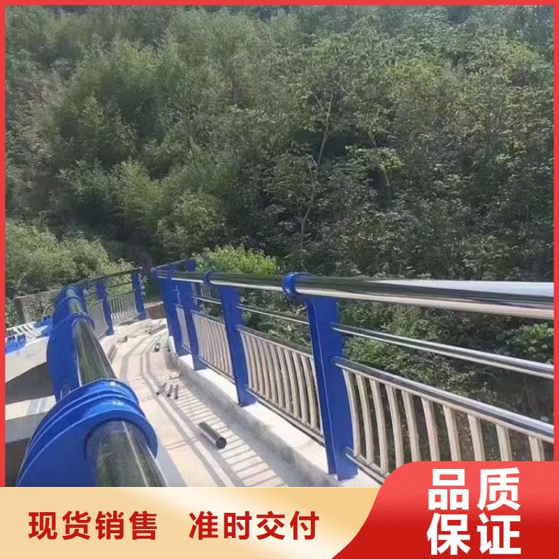 人行道護(hù)欄可定做加工歡迎咨詢