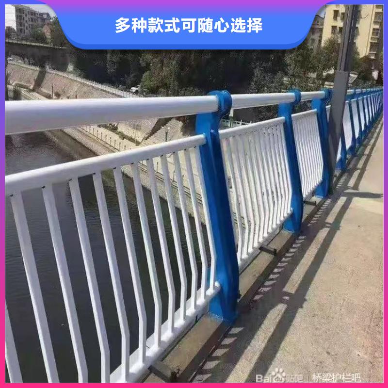 鍍鋅鋼管護欄選擇友康