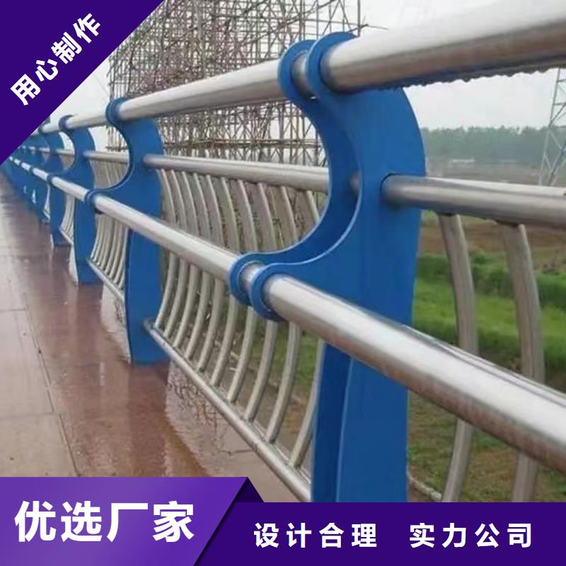 不銹鋼復合管護欄量大優惠