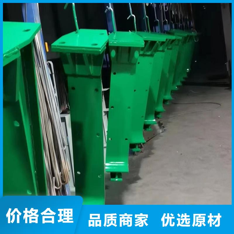 碳素钢不锈钢复合管栏杆大量现货价格低