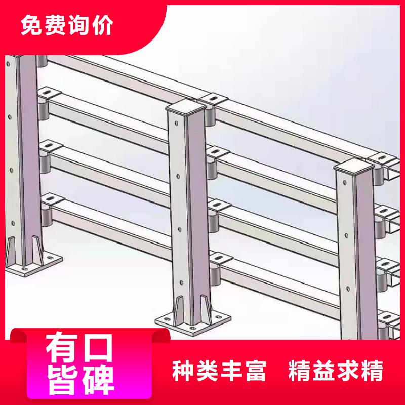 碳素钢不锈钢复合管栏杆欢迎您来电咨询
