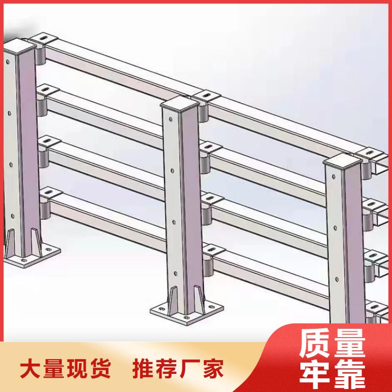 不锈钢复合管桥梁护栏厂家直销