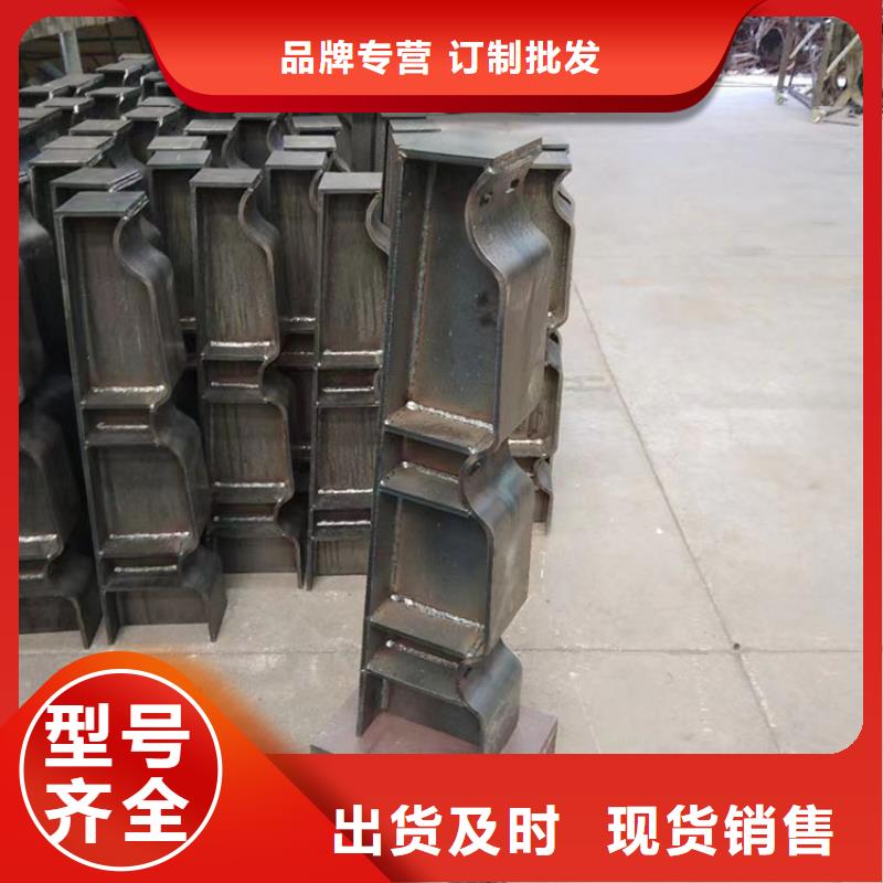Q235B防撞欄桿實力大廠