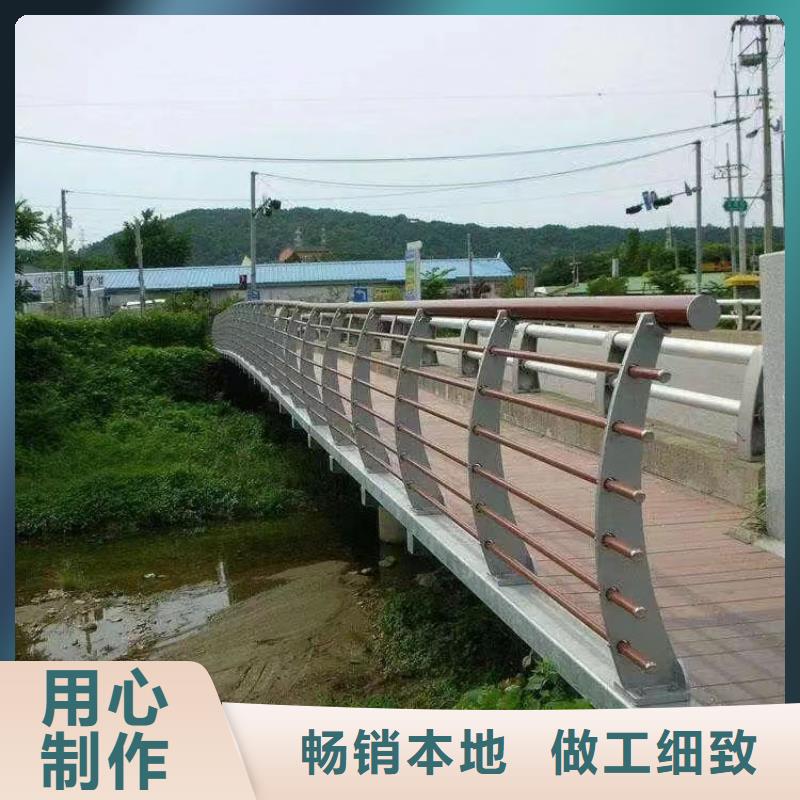 人行道護(hù)欄可定做加工歡迎咨詢
