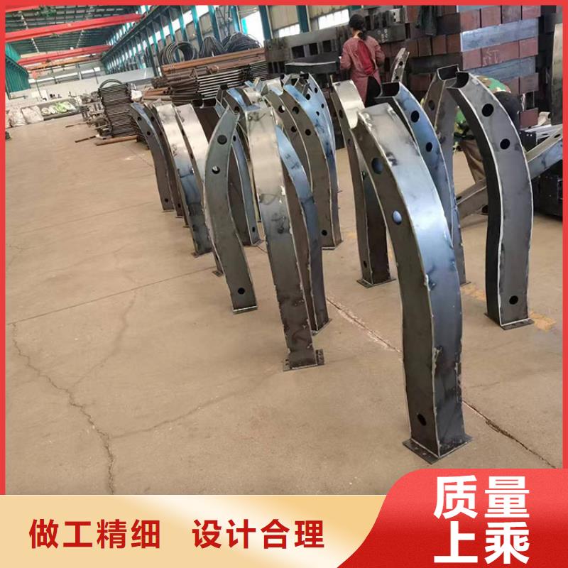 橋上的欄桿來圖定制