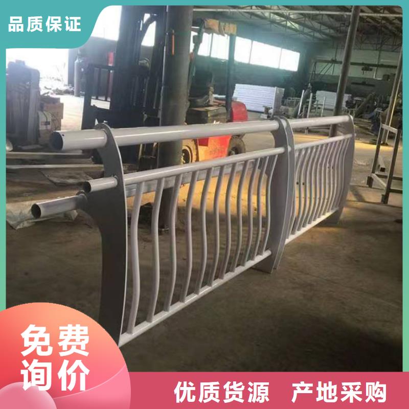 品牌的不銹鋼復合管橋梁護欄廠家