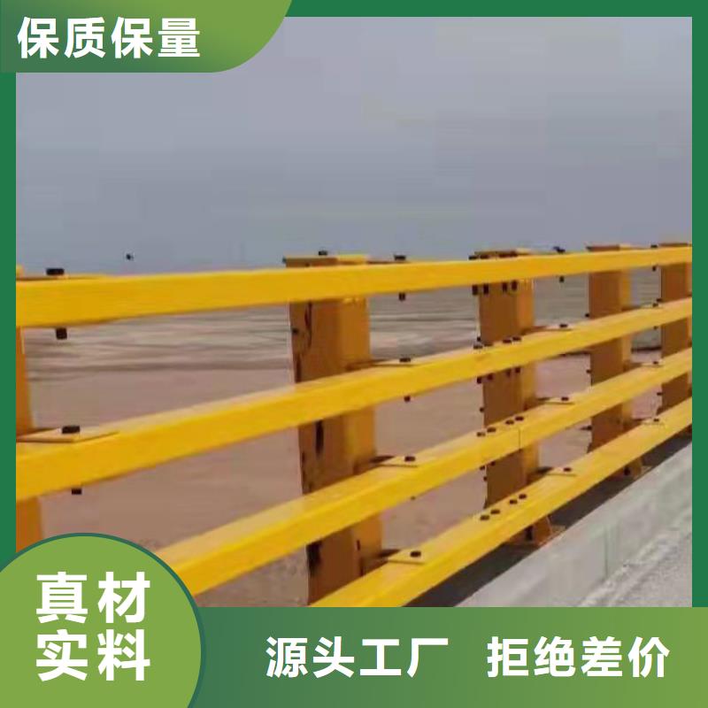 不锈钢复合管道路护栏厂家实地货源