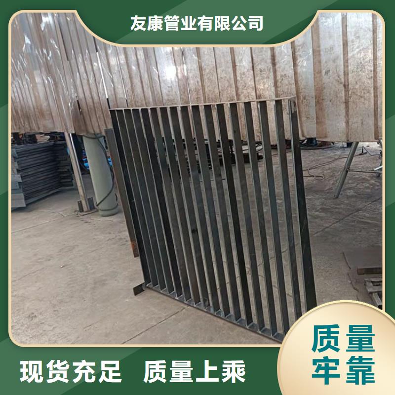 不锈钢防撞护栏丰富的生产经验